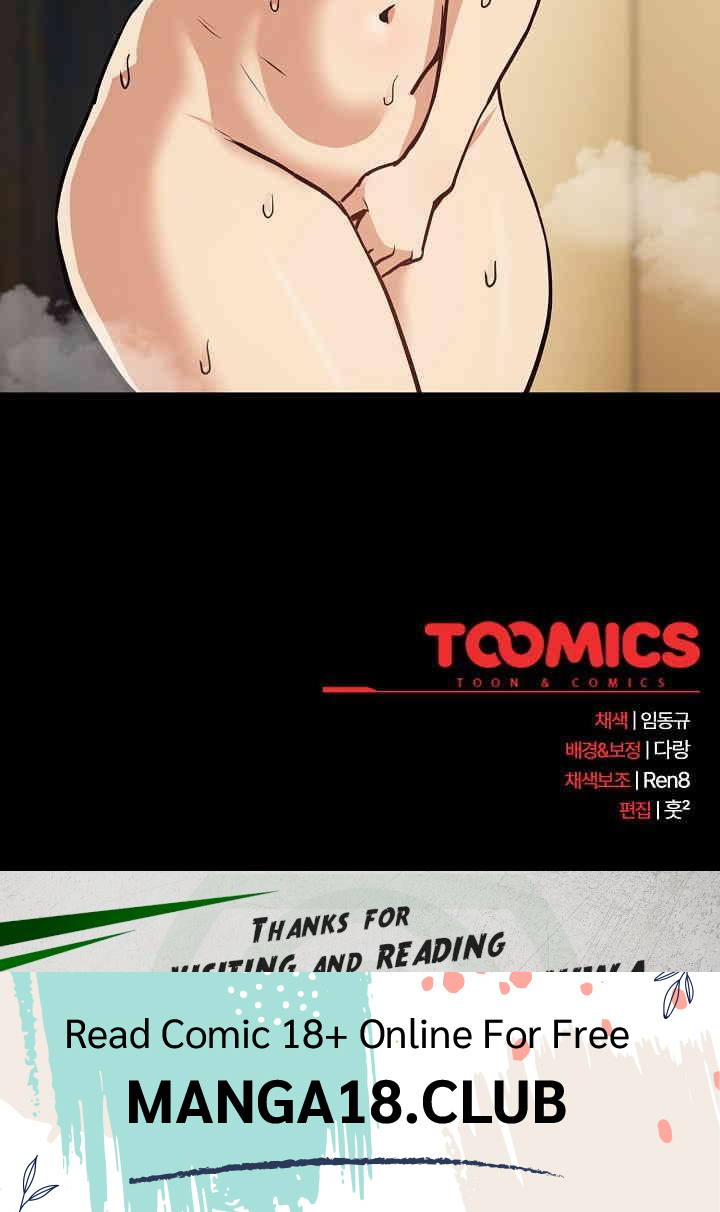 image-komik-after-work-love-affairs-chapter-45-19/21