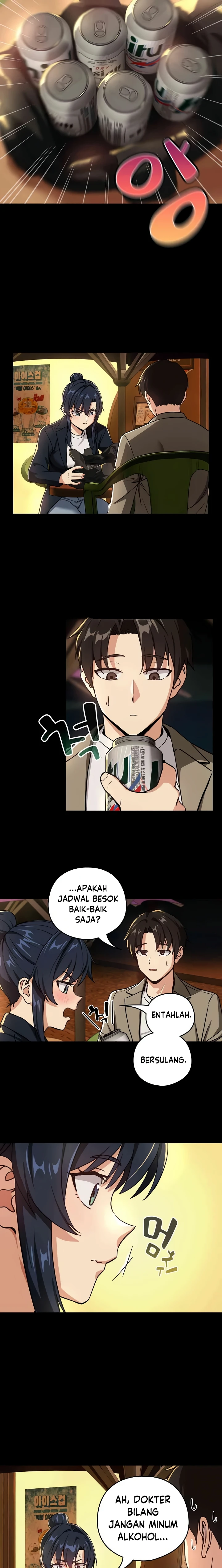 image-komik-after-work-love-affairs-chapter-46-5/13