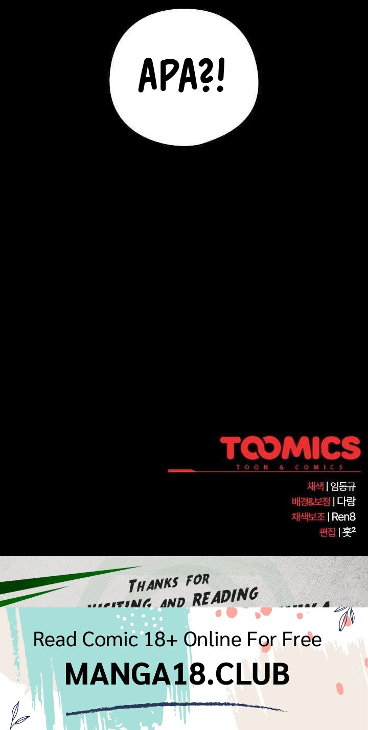 image-komik-after-work-love-affairs-chapter-46-18/20