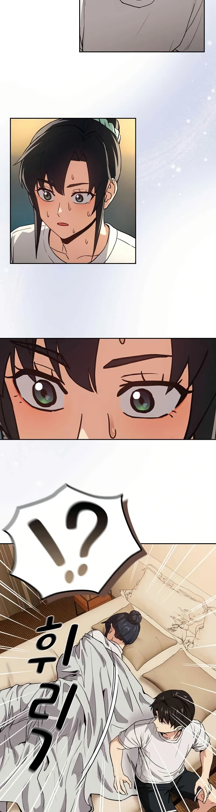 image-komik-after-work-love-affairs-chapter-47-4/27