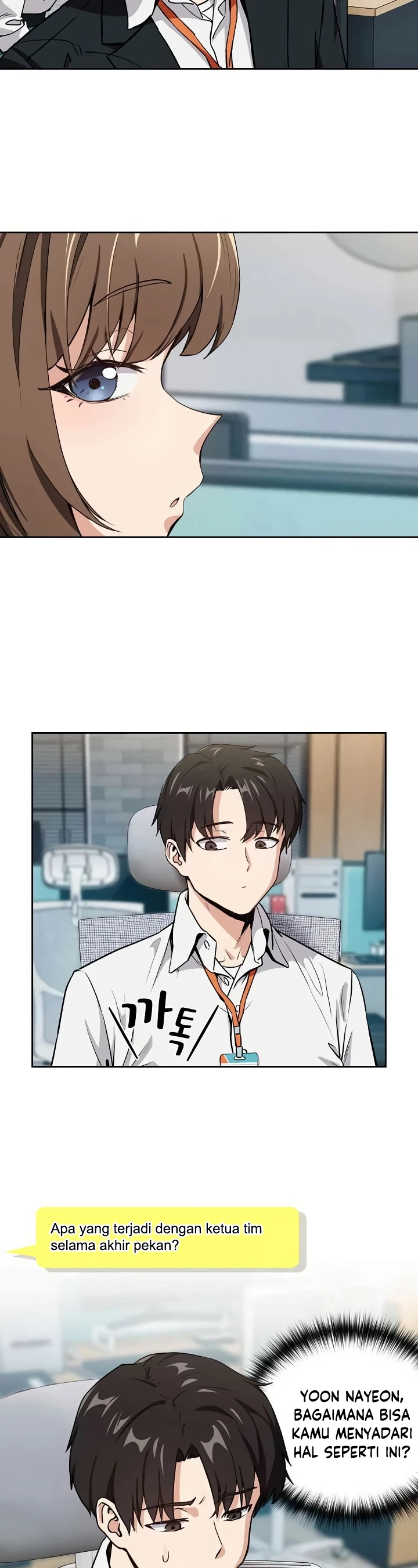image-komik-after-work-love-affairs-chapter-47-11/27