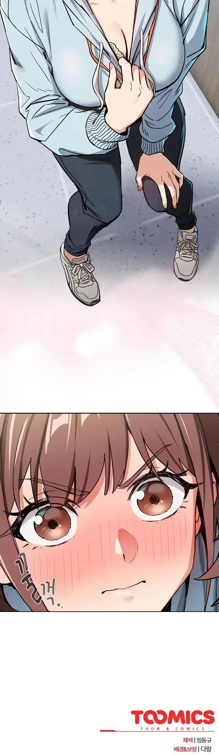 image-komik-after-work-love-affairs-chapter-47-26/27