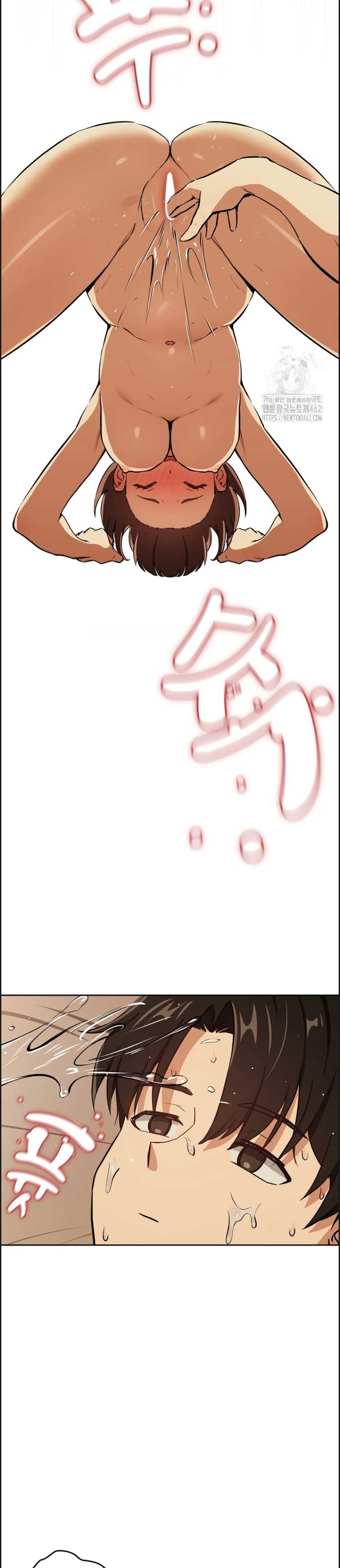 image-komik-after-work-love-affairs-chapter-50-10/15