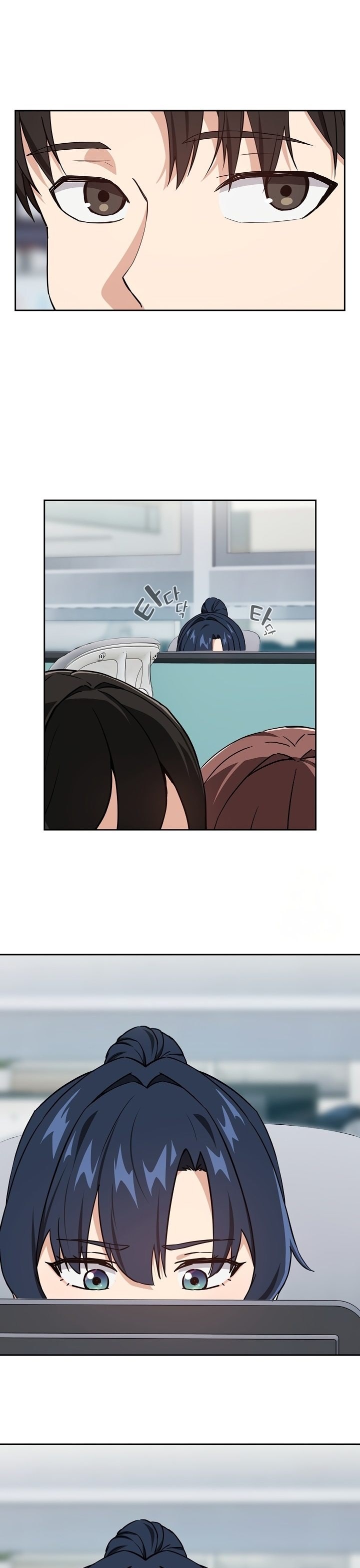 image-komik-after-work-love-affairs-chapter-51-16/25