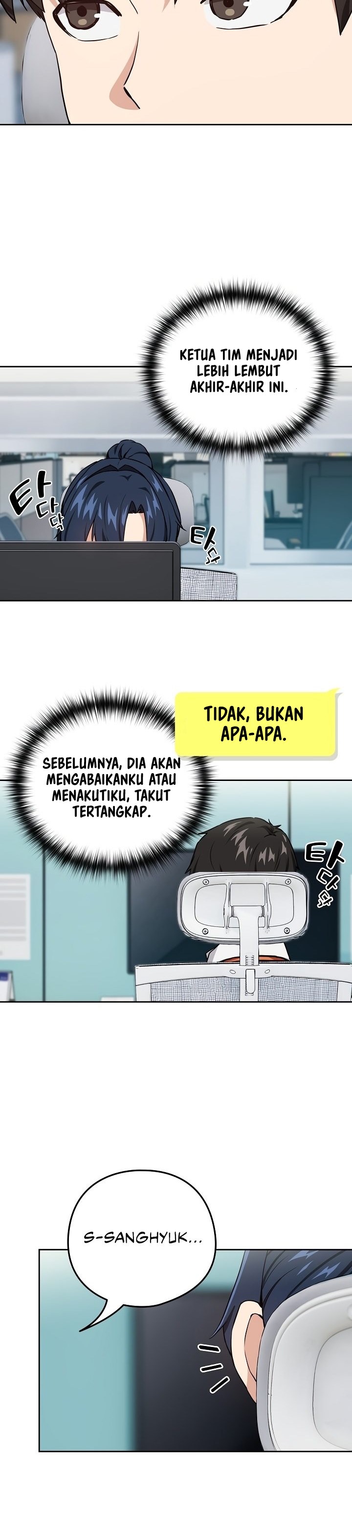 image-komik-after-work-love-affairs-chapter-51-18/25