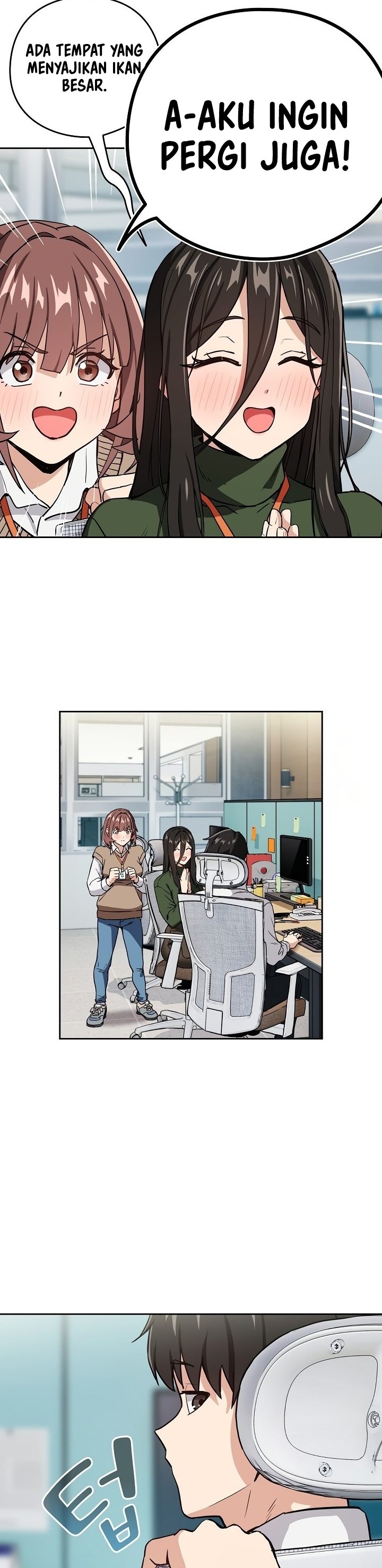 image-komik-after-work-love-affairs-chapter-51-20/25