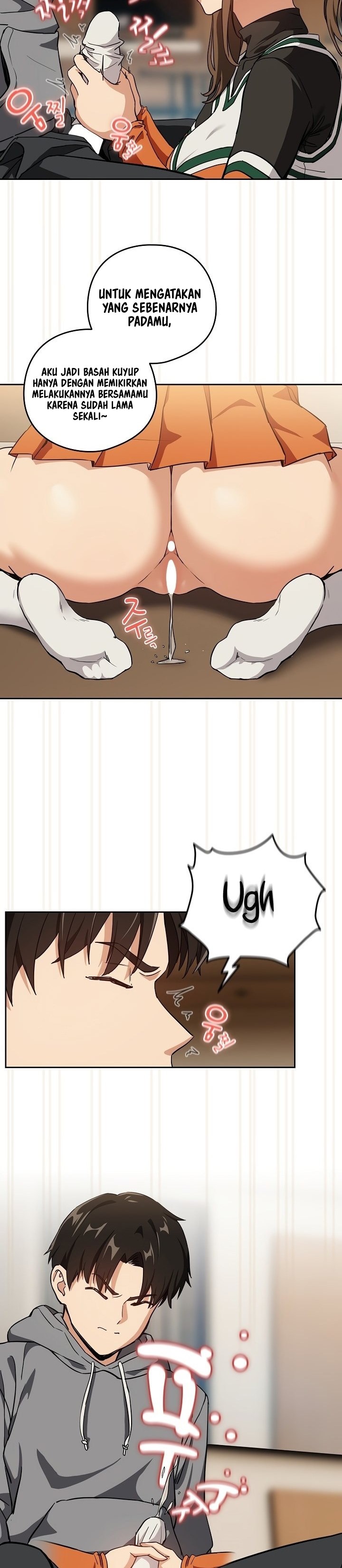 image-komik-after-work-love-affairs-chapter-53-20/27