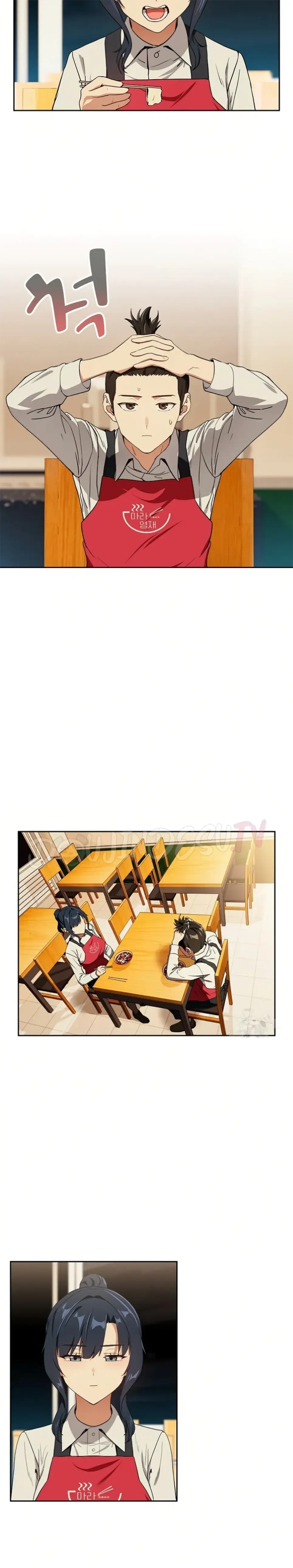 image-komik-after-work-love-affairs-chapter-56-12/26