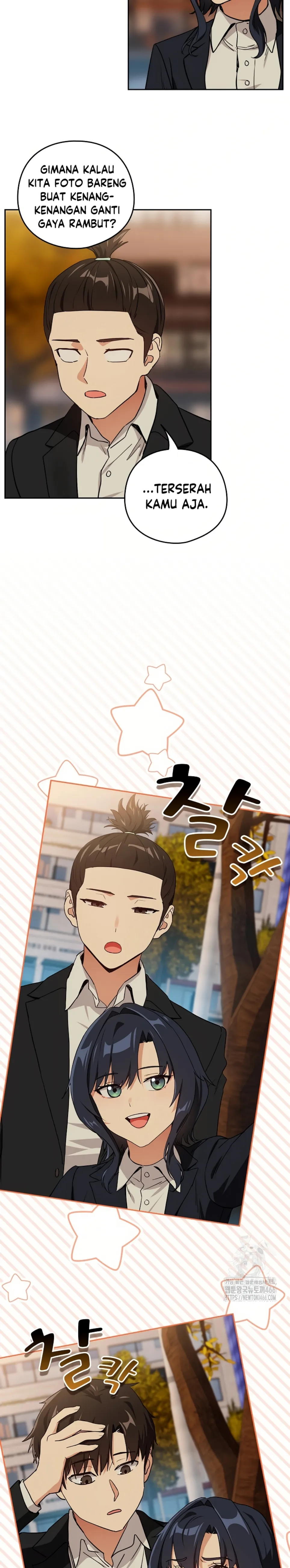 image-komik-after-work-love-affairs-chapter-56-15/26