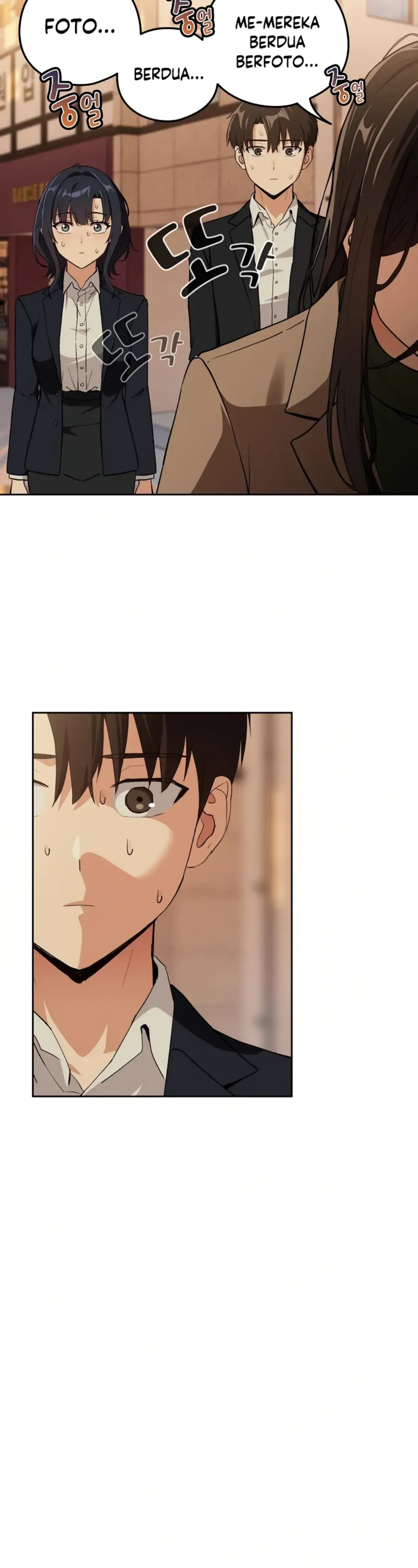 image-komik-after-work-love-affairs-chapter-57-5/22