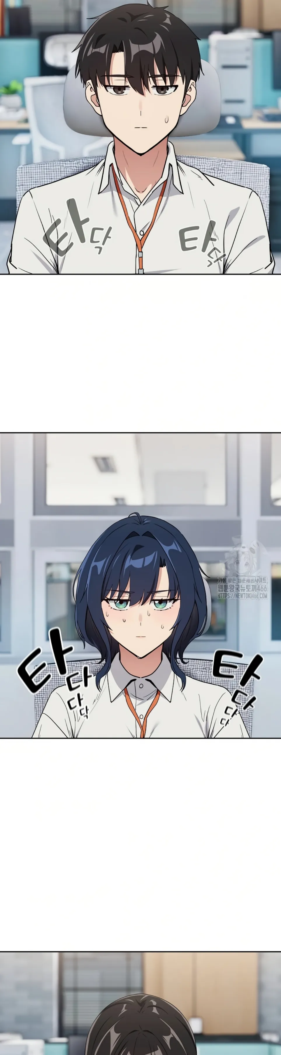 image-komik-after-work-love-affairs-chapter-57-7/22