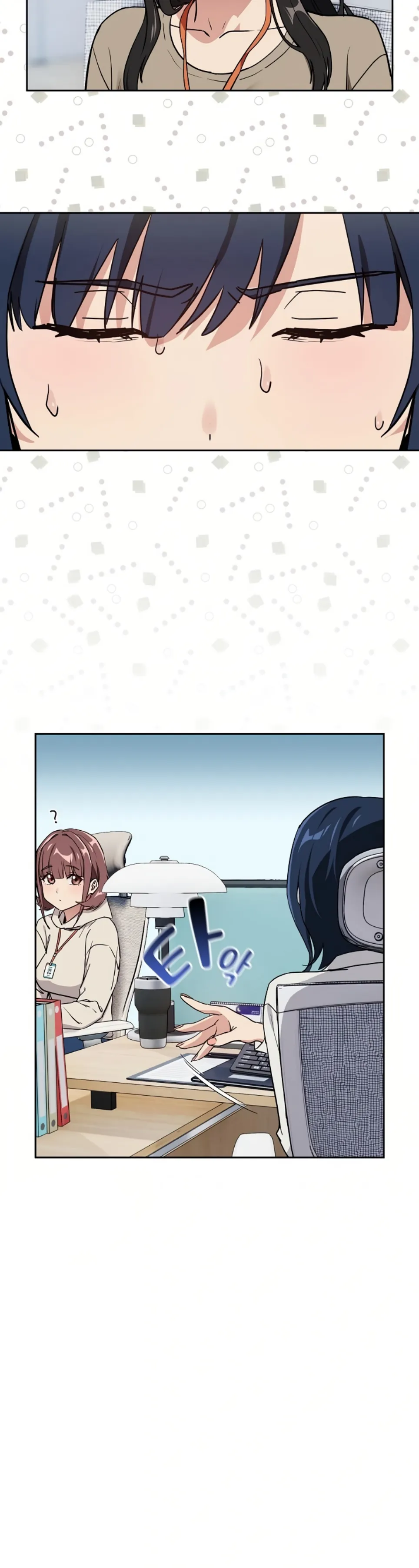 image-komik-after-work-love-affairs-chapter-57-11/22