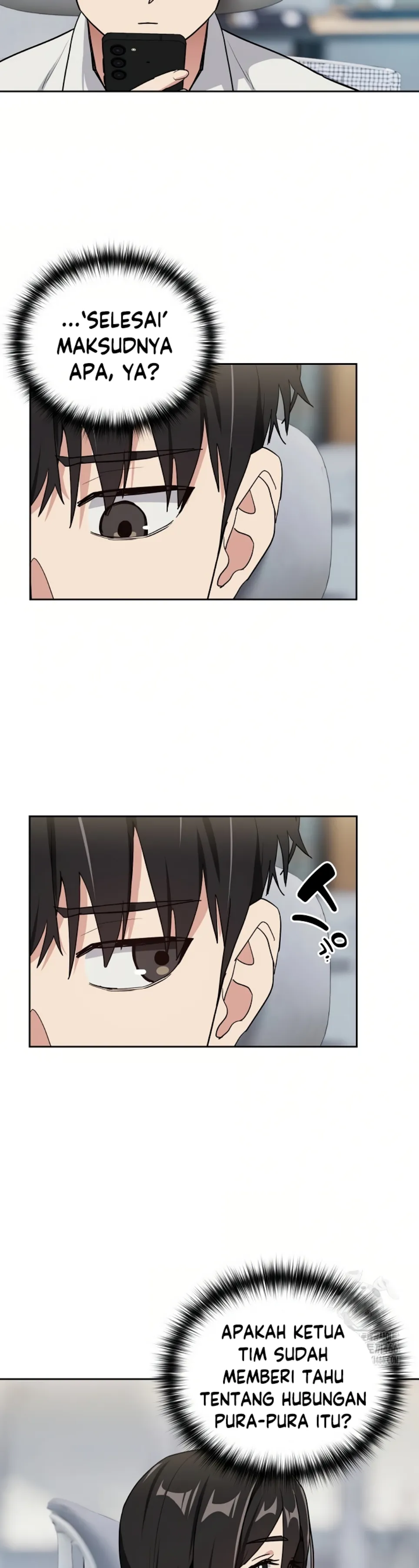 image-komik-after-work-love-affairs-chapter-57-21/22