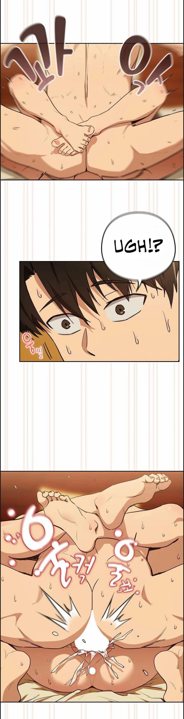 image-komik-after-work-love-affairs-chapter-59-16/27