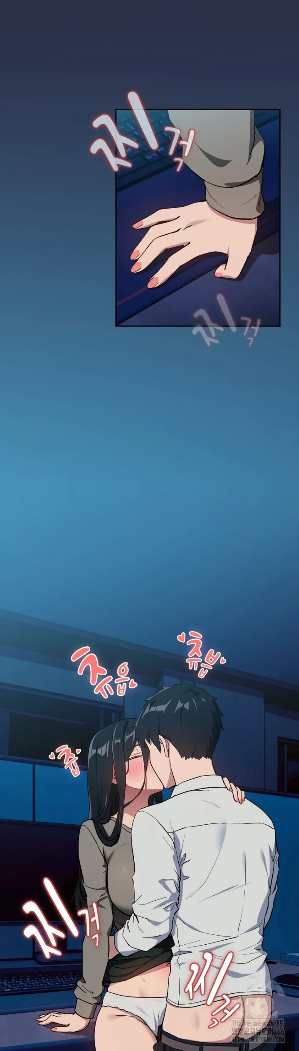 image-komik-after-work-love-affairs-chapter-60-1/29