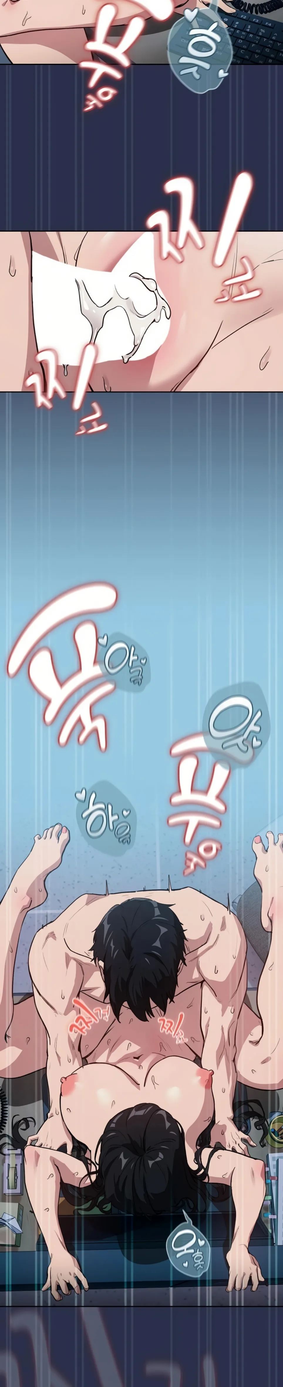 image-komik-after-work-love-affairs-chapter-61-16/27