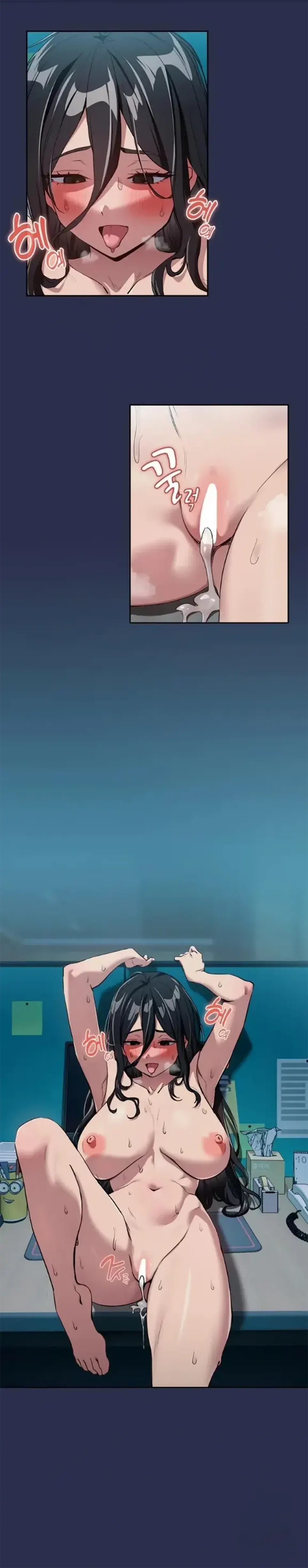 image-komik-after-work-love-affairs-chapter-62-0/21