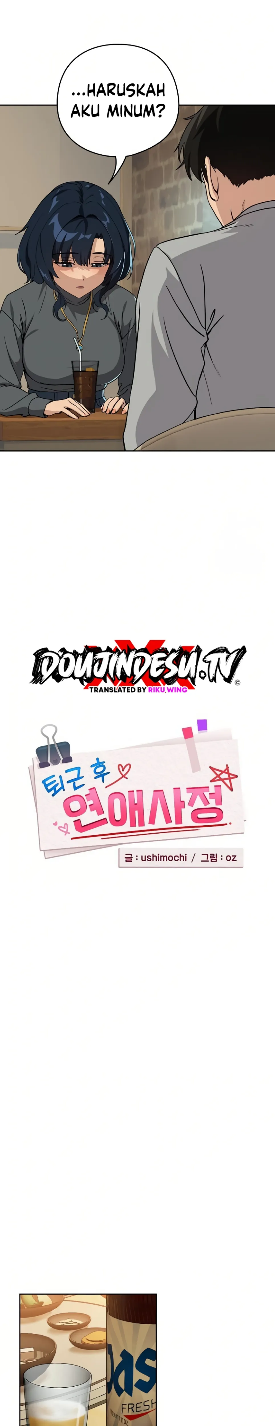 image-komik-after-work-love-affairs-chapter-63-4/19