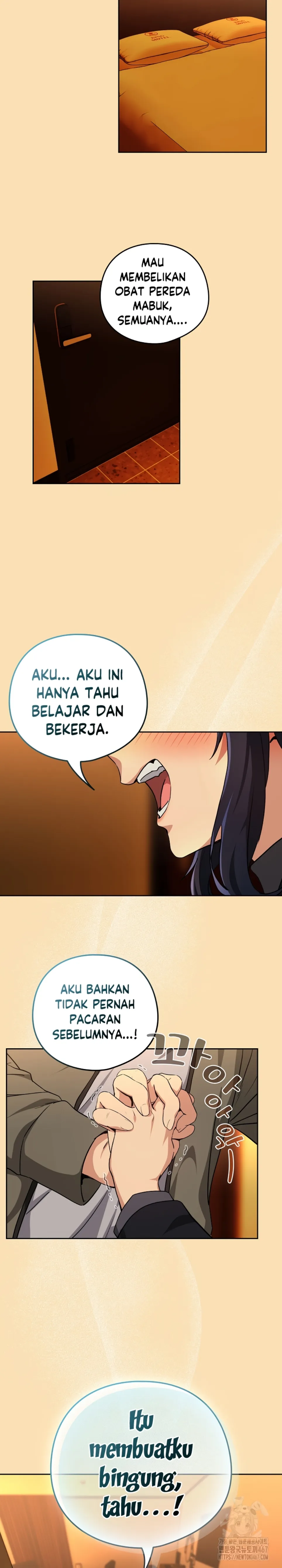image-komik-after-work-love-affairs-chapter-64-8/16