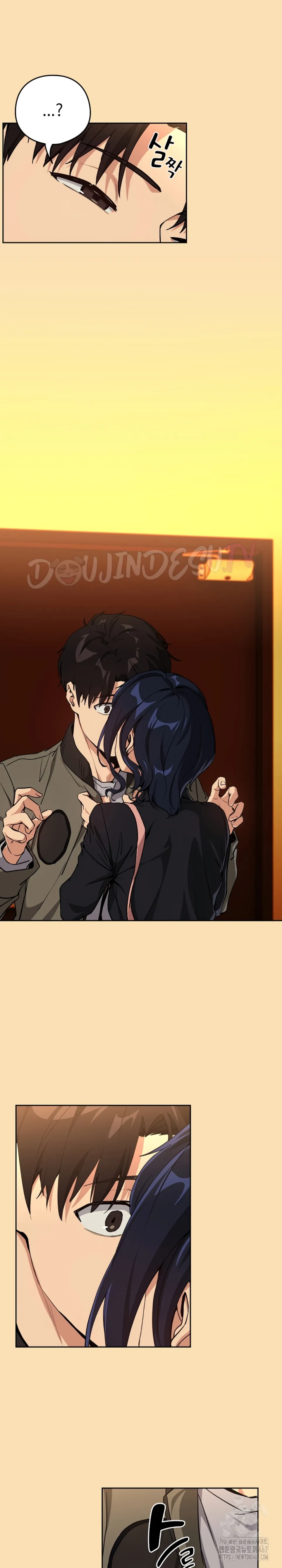 image-komik-after-work-love-affairs-chapter-64-11/16