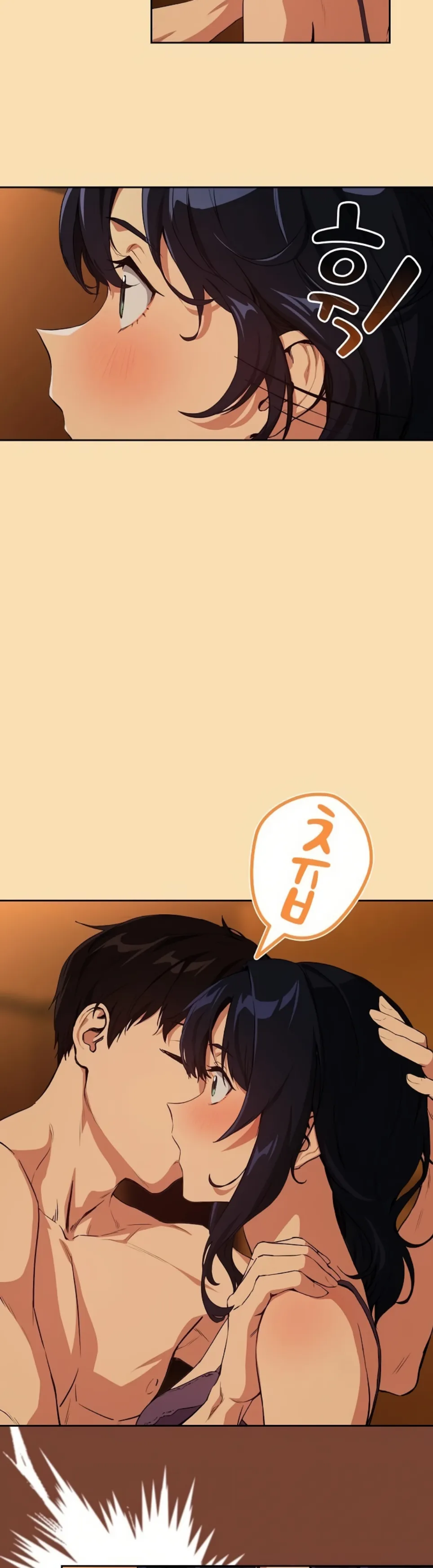 image-komik-after-work-love-affairs-chapter-65-7/19