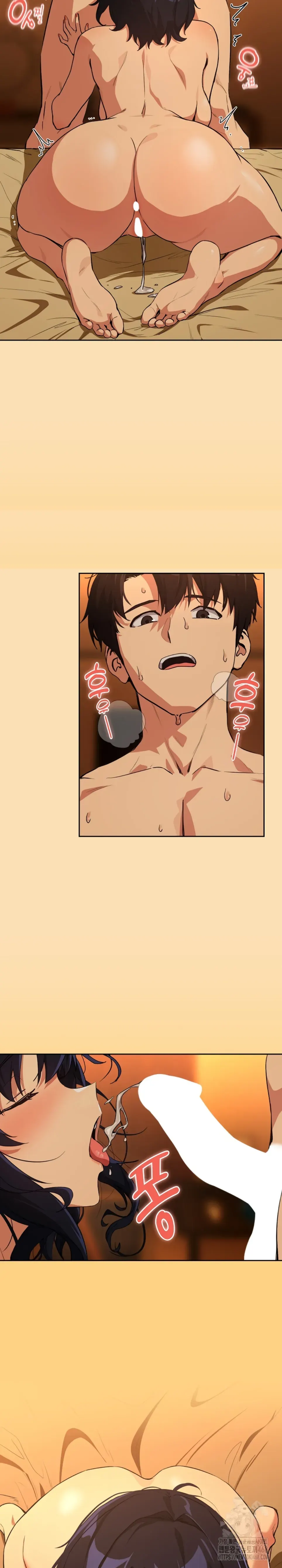 image-komik-after-work-love-affairs-chapter-66-16/24