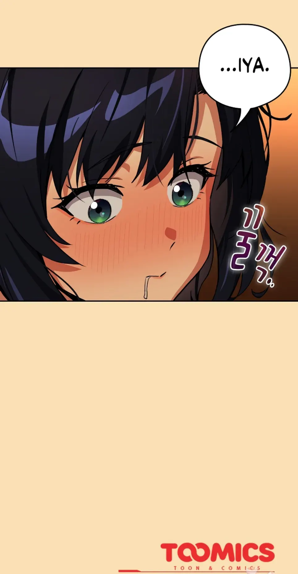 image-komik-after-work-love-affairs-chapter-66-21/24