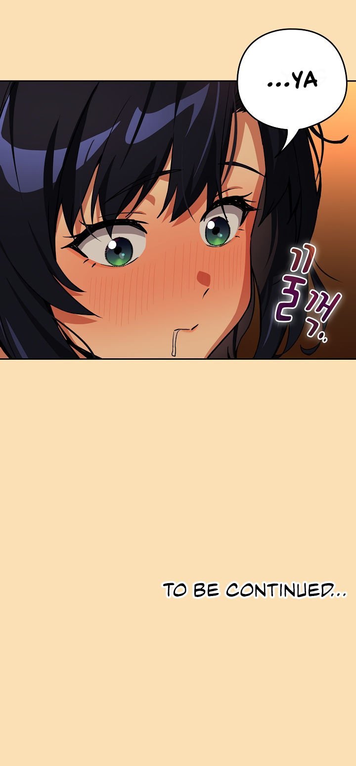 image-komik-after-work-love-affairs-chapter-66-22/24