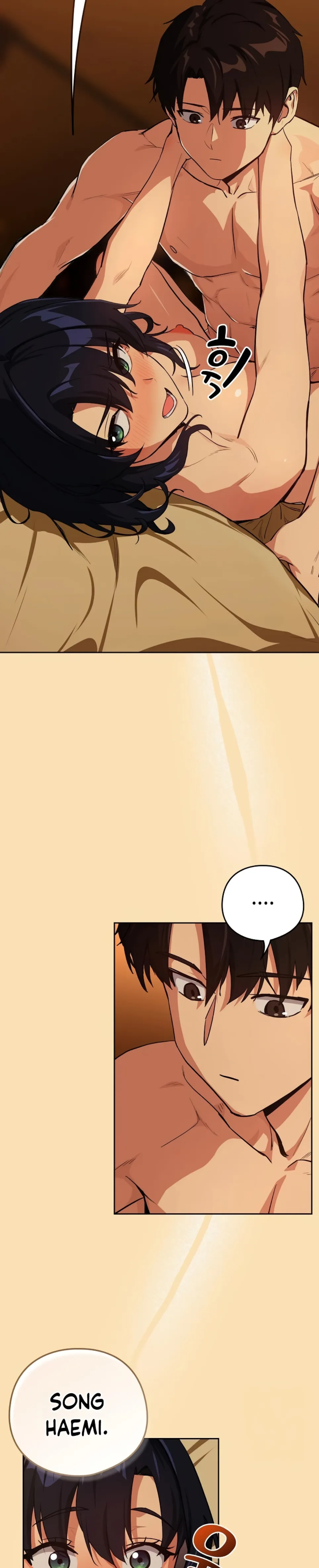 image-komik-after-work-love-affairs-chapter-68-6/22