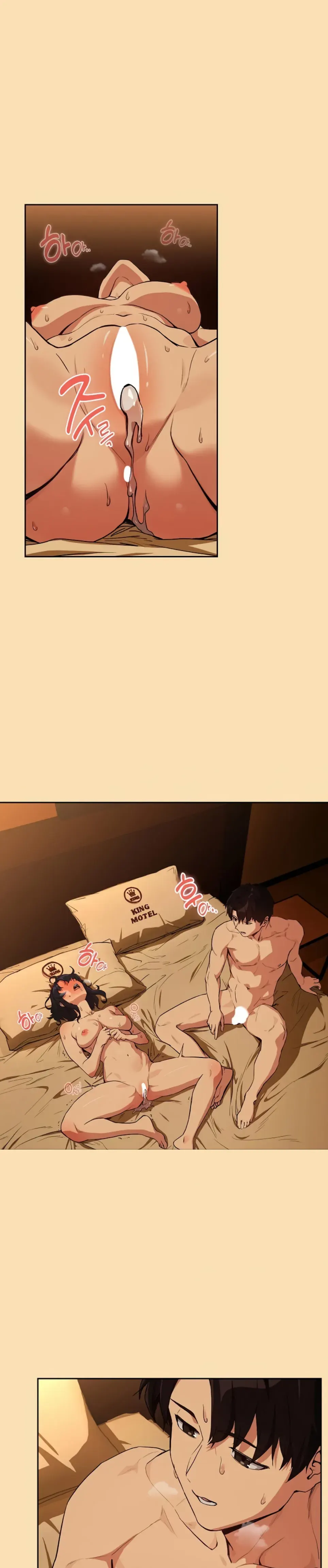 image-komik-after-work-love-affairs-chapter-69-0/22