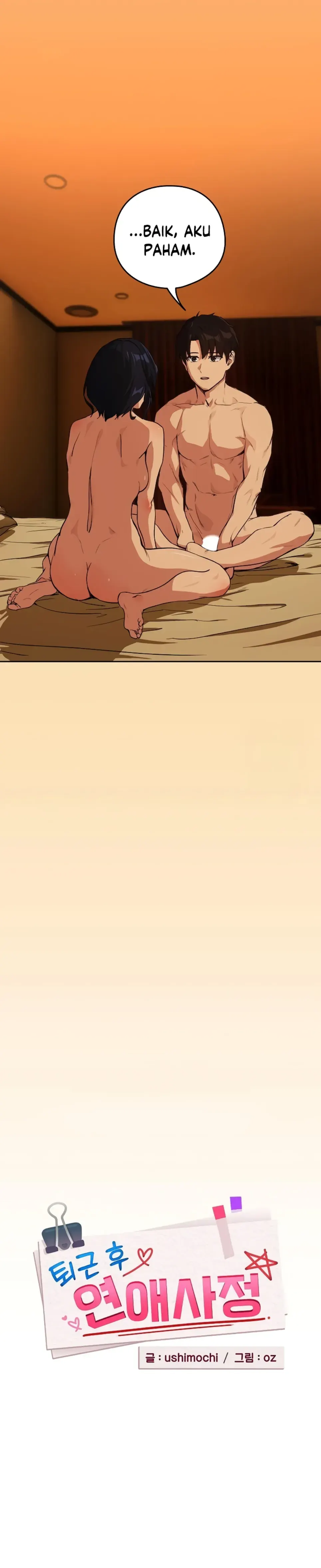 image-komik-after-work-love-affairs-chapter-69-10/22