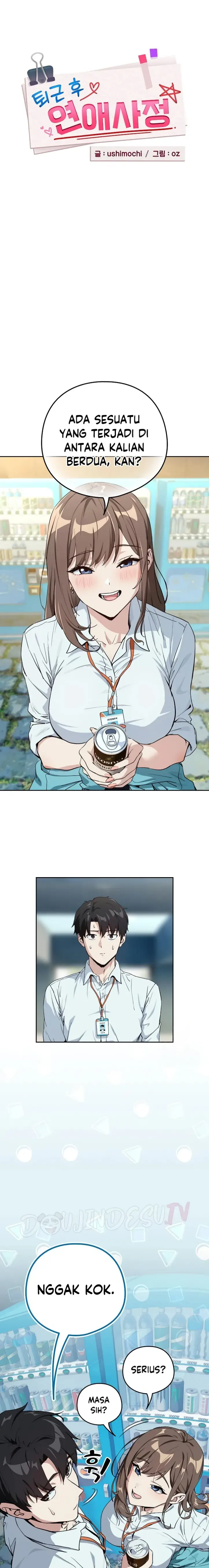 image-komik-after-work-love-affairs-chapter-70-0/15