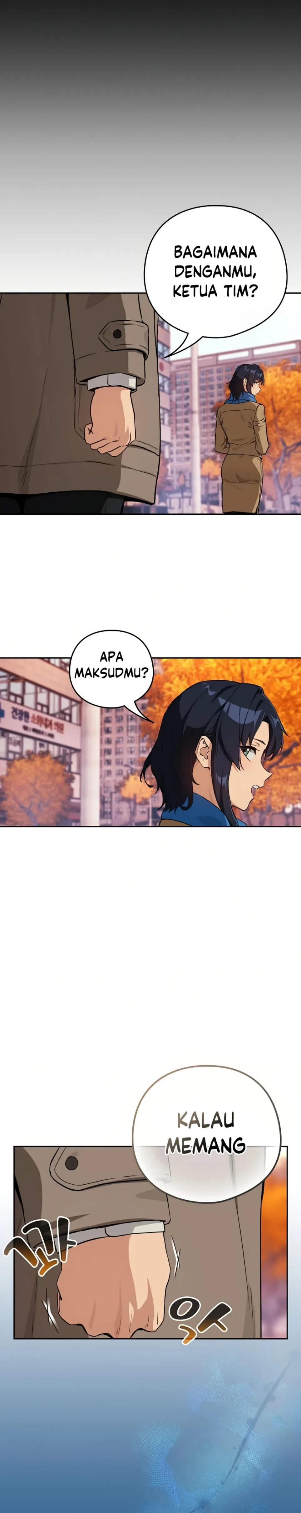 image-komik-after-work-love-affairs-chapter-72-10/12