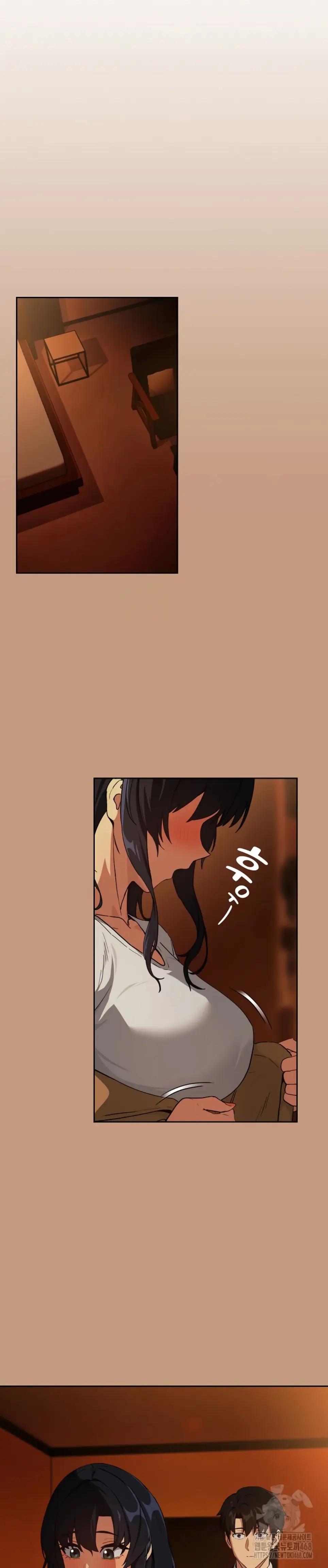 image-komik-after-work-love-affairs-chapter-73-17/24