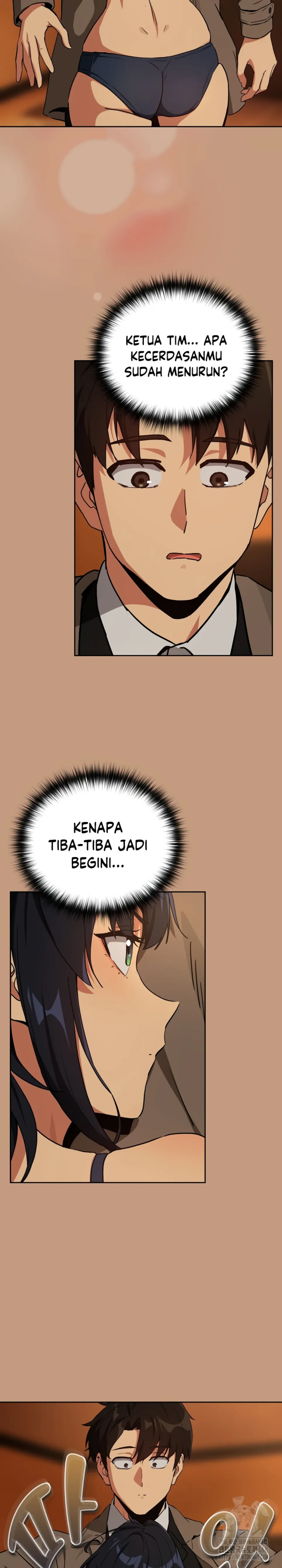 image-komik-after-work-love-affairs-chapter-73-21/24