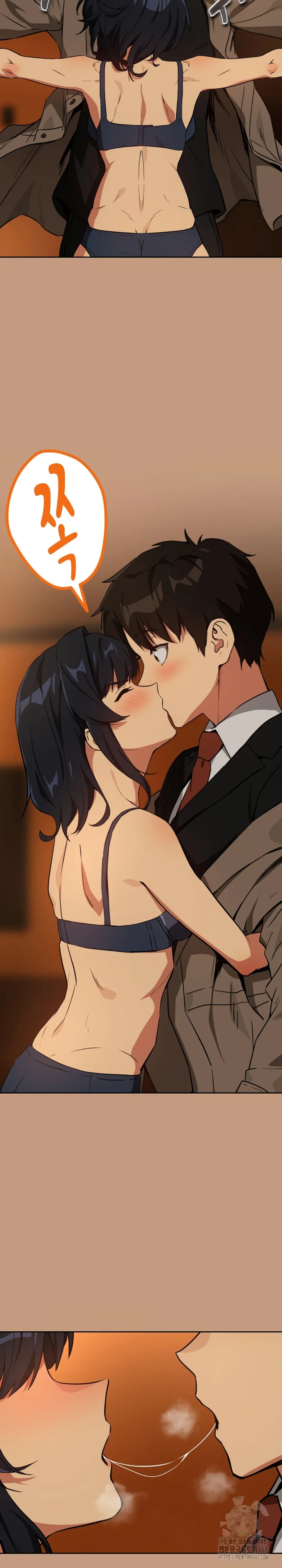 image-komik-after-work-love-affairs-chapter-73-22/24