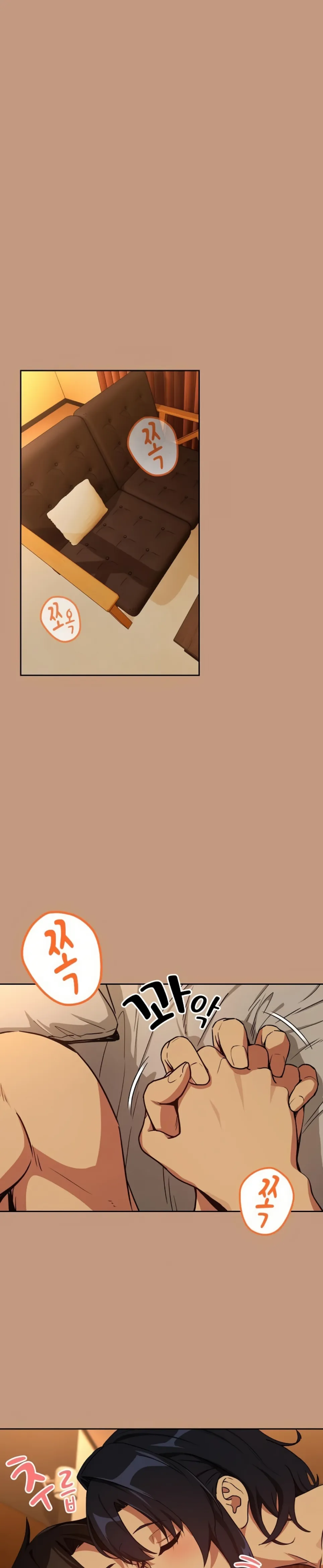 image-komik-after-work-love-affairs-chapter-74-5/13