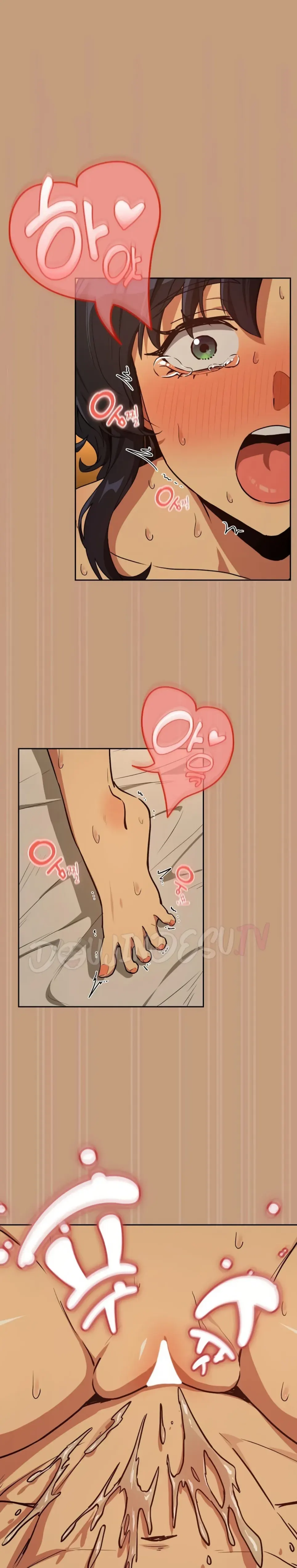 image-komik-after-work-love-affairs-chapter-75-1/13