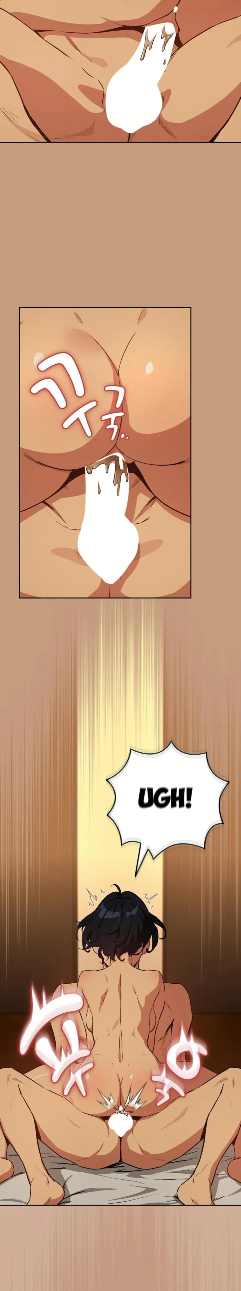 image-komik-after-work-love-affairs-chapter-75-10/13