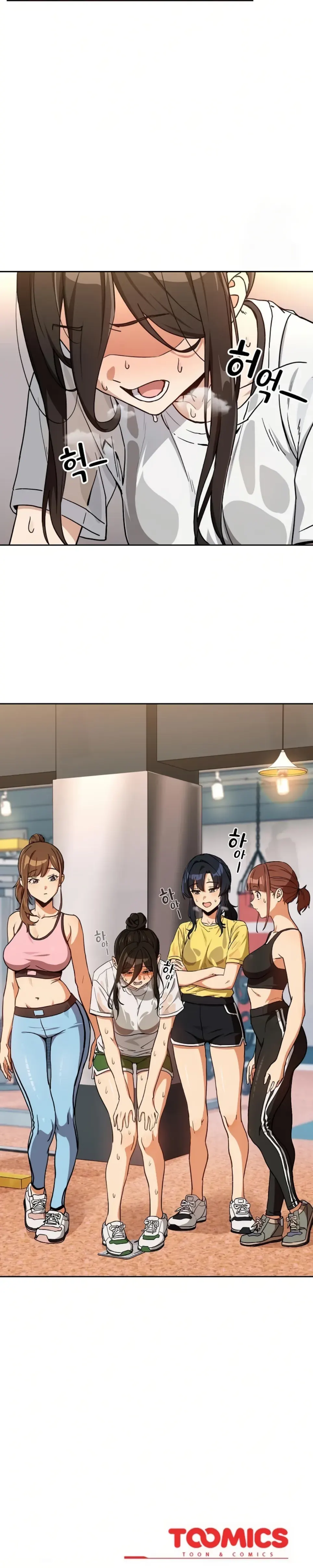 image-komik-after-work-love-affairs-chapter-76-22/23