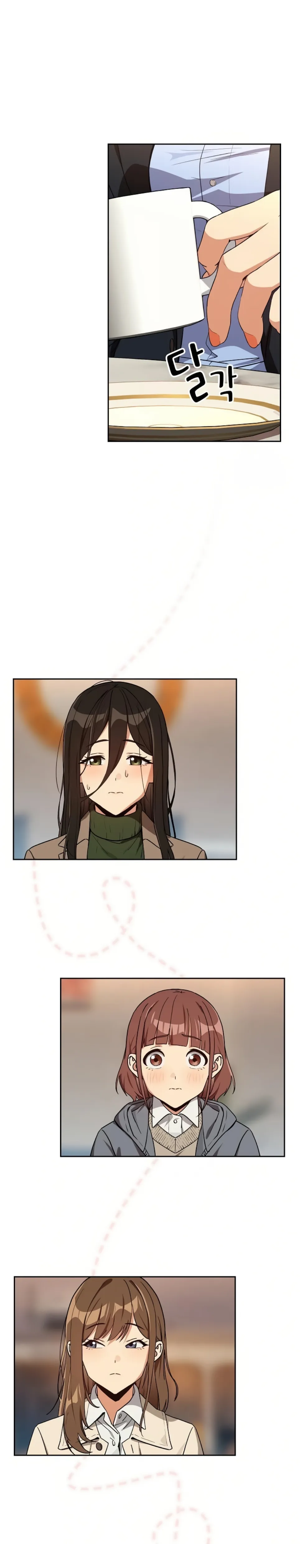 image-komik-after-work-love-affairs-chapter-79-4/19