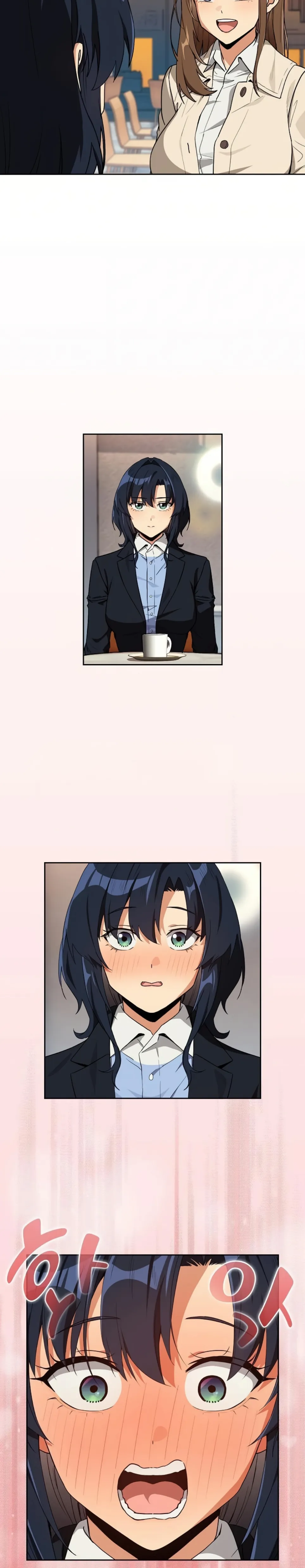 image-komik-after-work-love-affairs-chapter-79-9/19