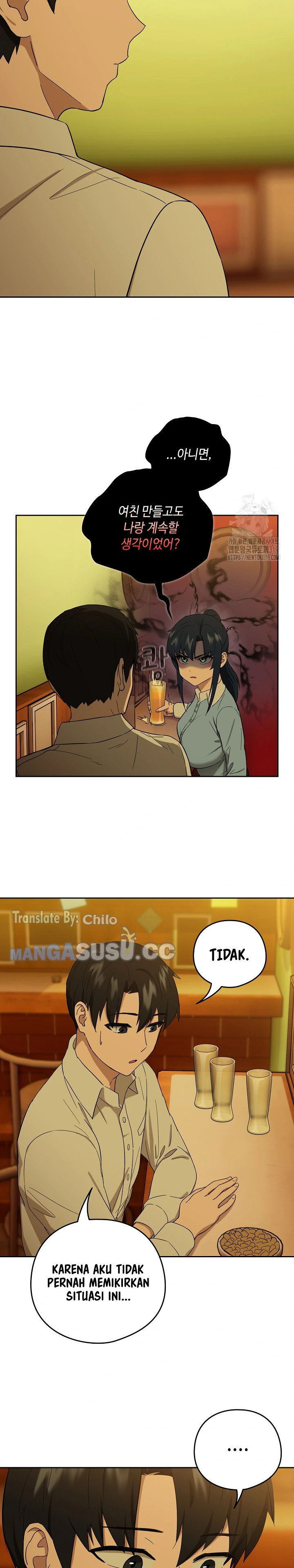 image-komik-after-work-love-affairs-chapter-8-10/25