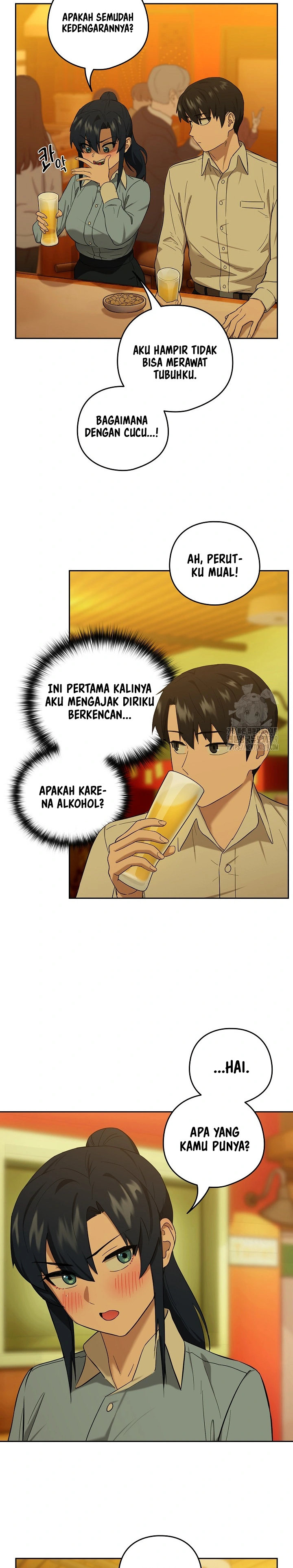 image-komik-after-work-love-affairs-chapter-8-13/25