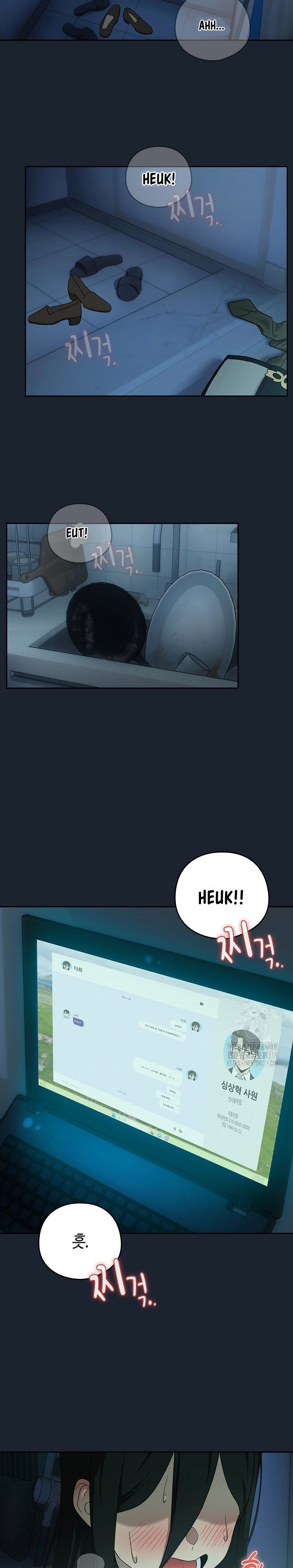 image-komik-after-work-love-affairs-chapter-8-18/25