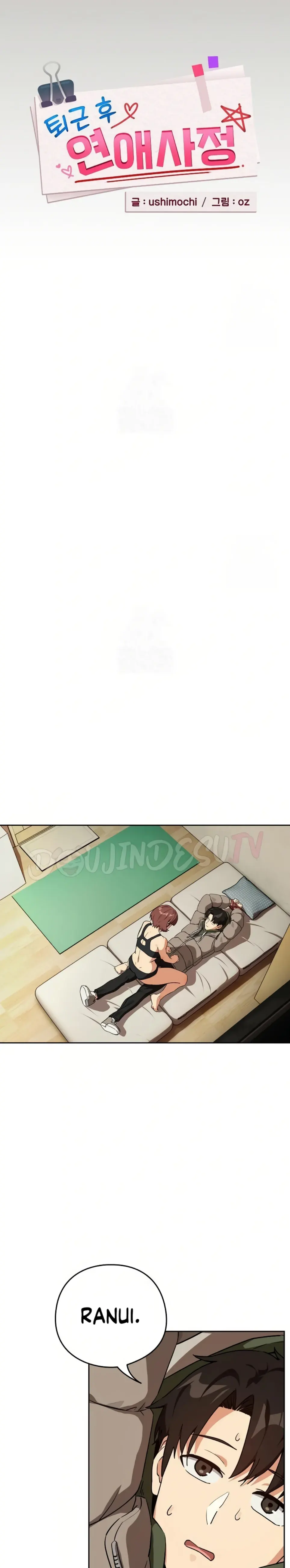 image-komik-after-work-love-affairs-chapter-80-8/24