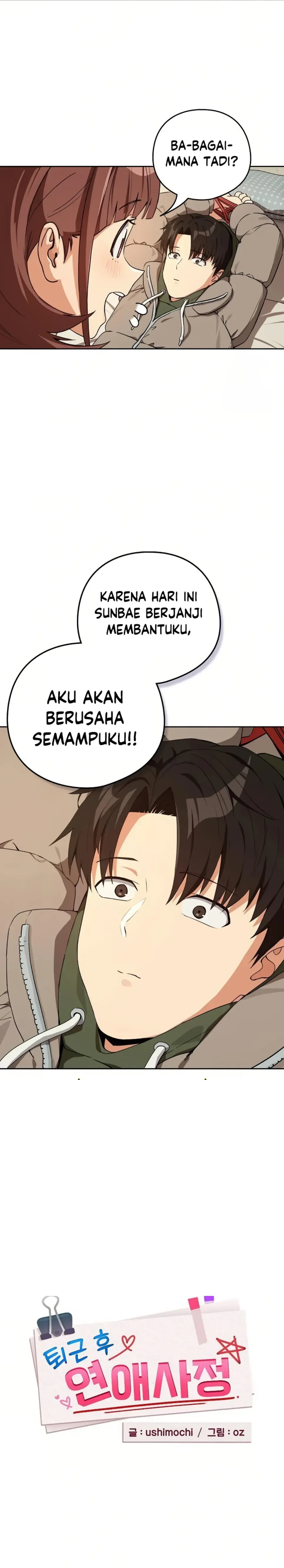 image-komik-after-work-love-affairs-chapter-81-8/23