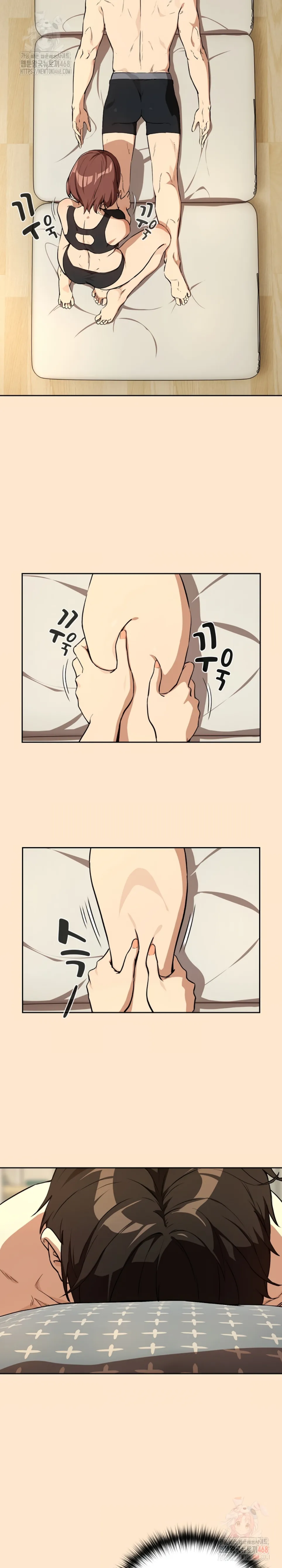 image-komik-after-work-love-affairs-chapter-82-11/25