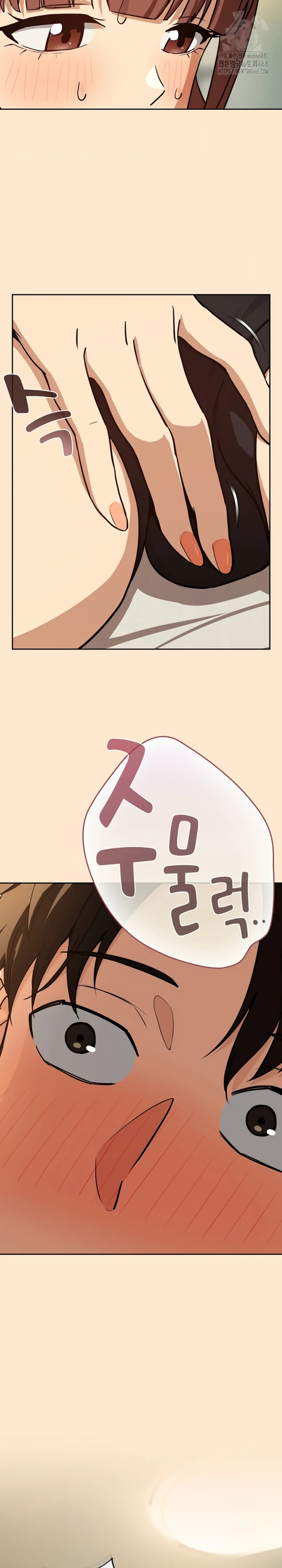 image-komik-after-work-love-affairs-chapter-82-15/25