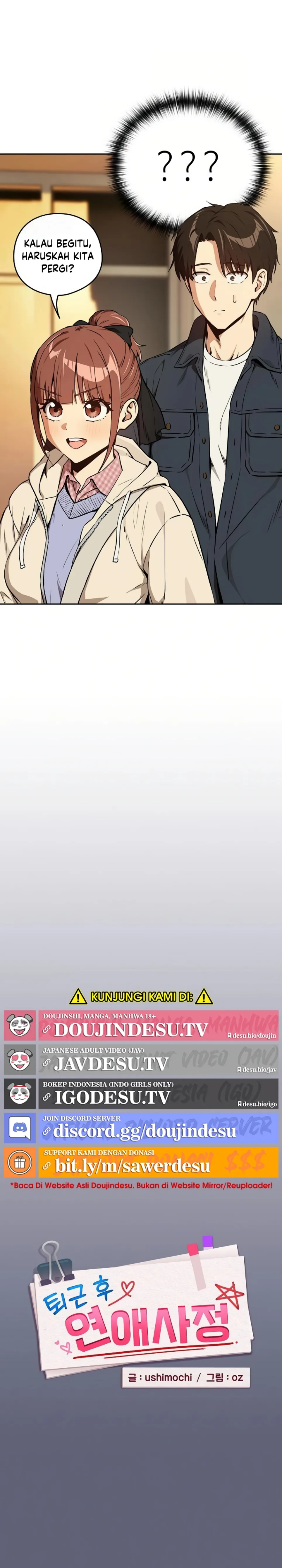 image-komik-after-work-love-affairs-chapter-85-4/23